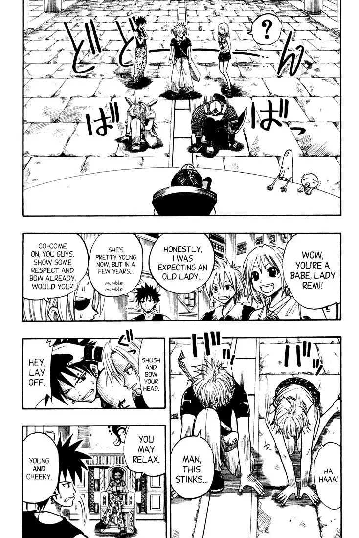 Rave Master Chapter 51 4